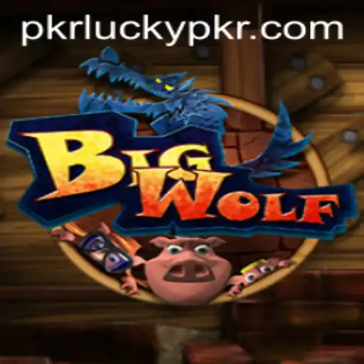 Exploring the Thrills of BigWolf: A Comprehensive Guide to Mastering Lucky pkr