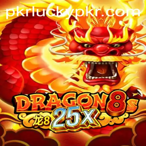 Exploring the Exciting World of Dragon8s25x: A Game of Strategy and Chance